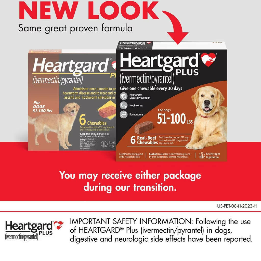 Heartworm Prevention Chew product image 14