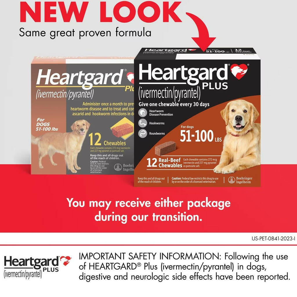 Heartworm Prevention Chew product image 17