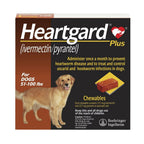 Heartworm Prevention Chew product image 18