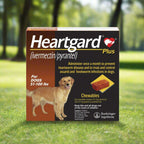 Heartworm Prevention Chew product image 19