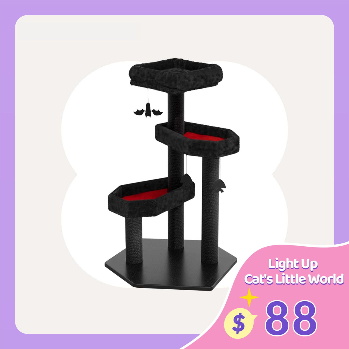 Cat Tree product image 1