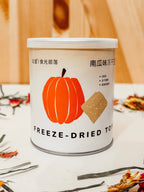 Freeze-Dried Small Animal Treat product image 1