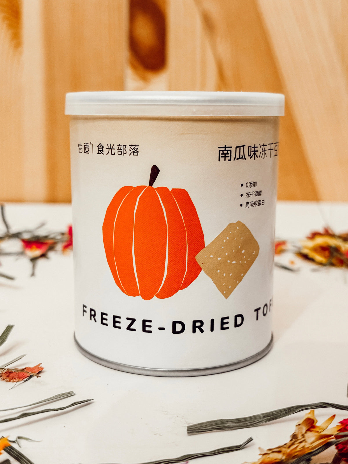Freeze-Dried Small Animal Treat product image 1