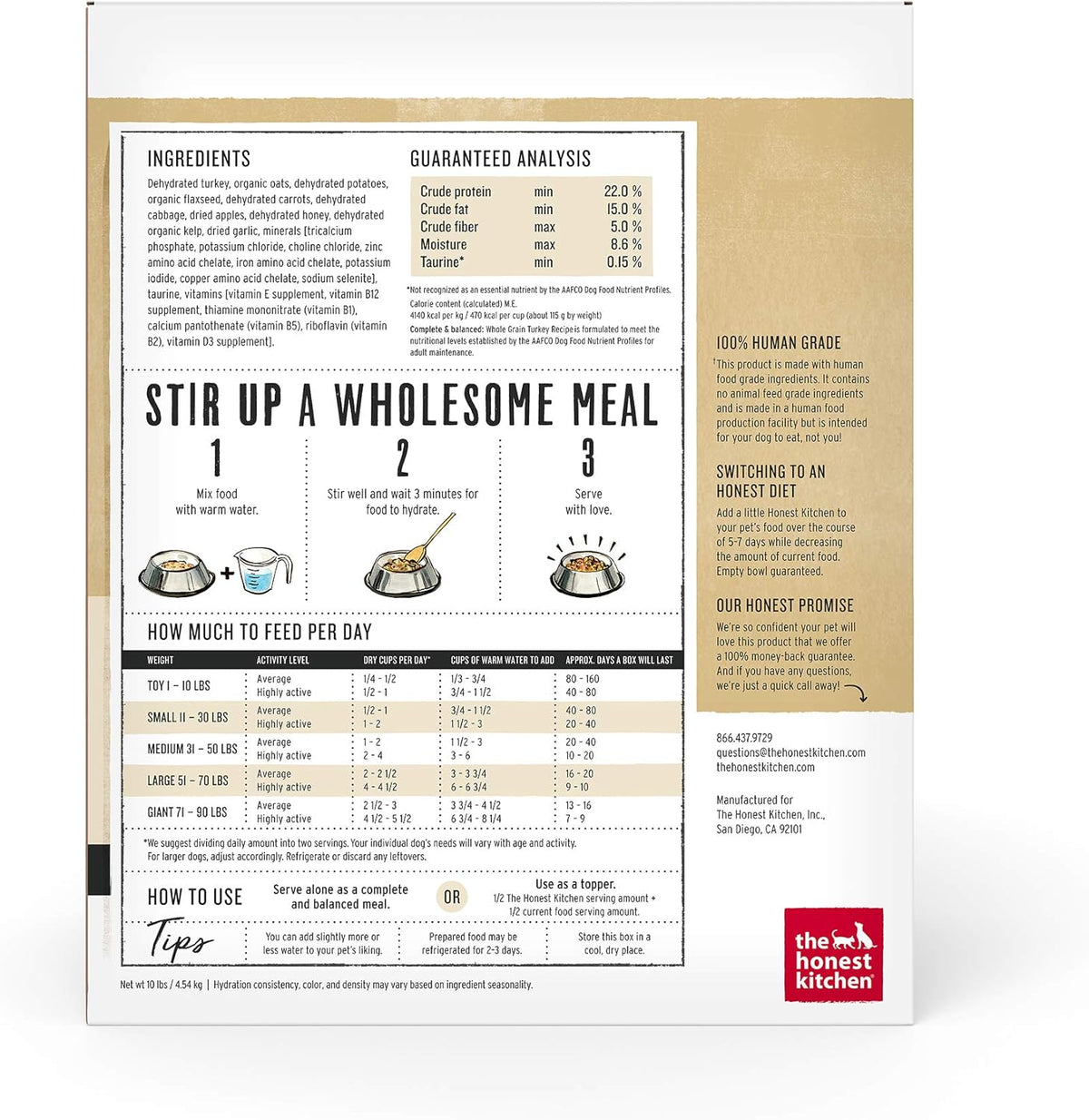 Dehydrated Dog Food product image 2