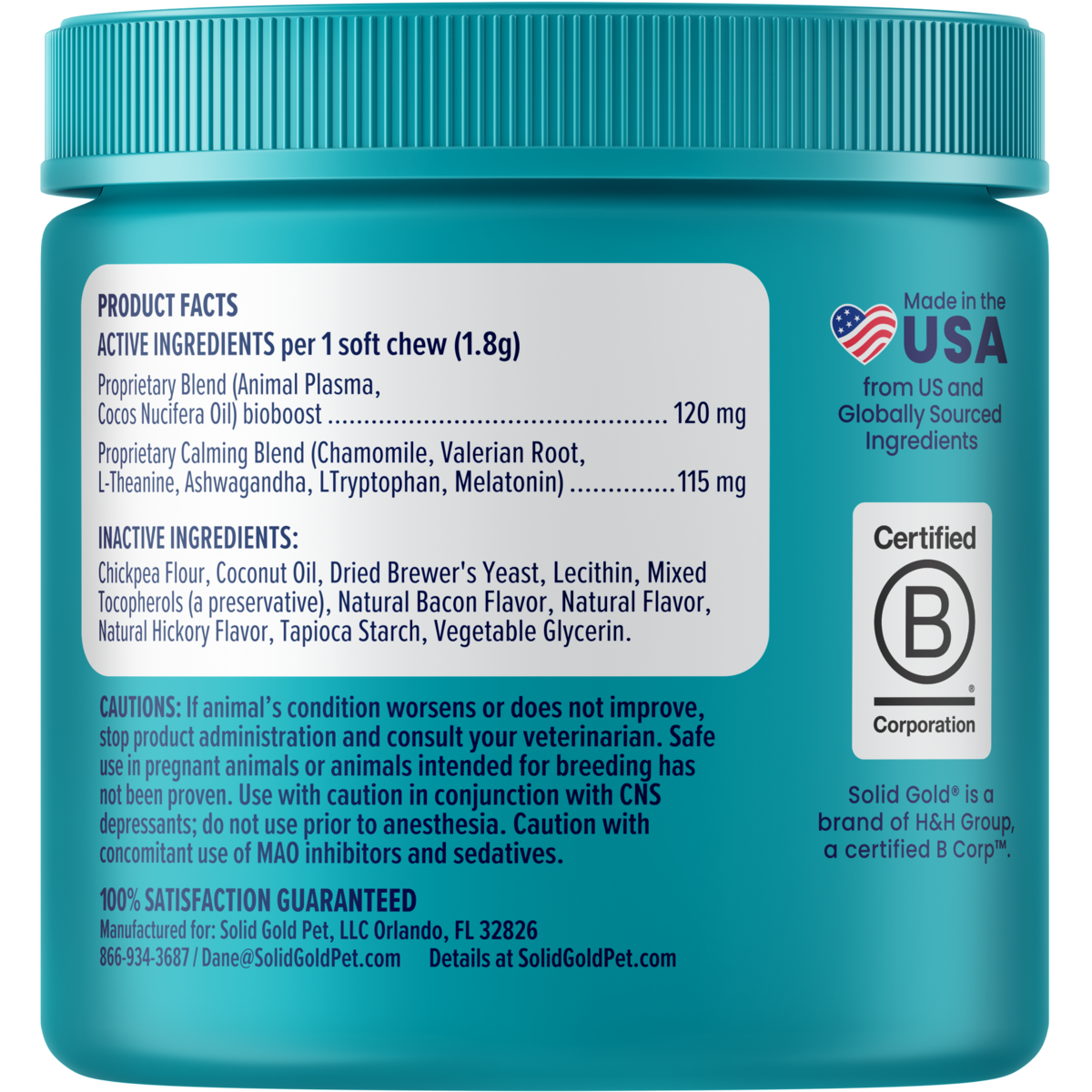 Dog Calming Chews product image 10