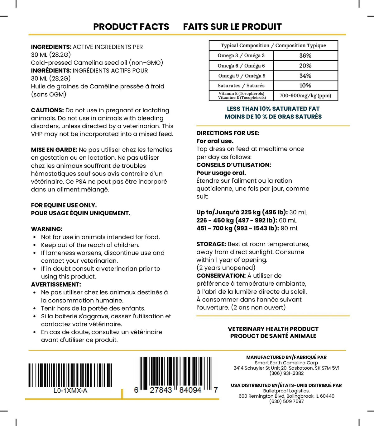 Equine Camelina Oil product image 3