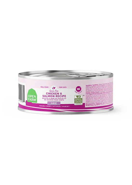 Cat Pâté product image 5
