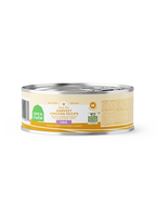 Cat Pâté product image 6