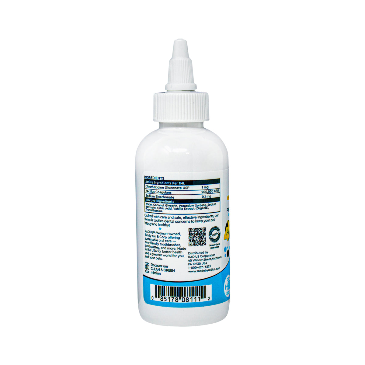 Pet Dental Water Additive product image 11
