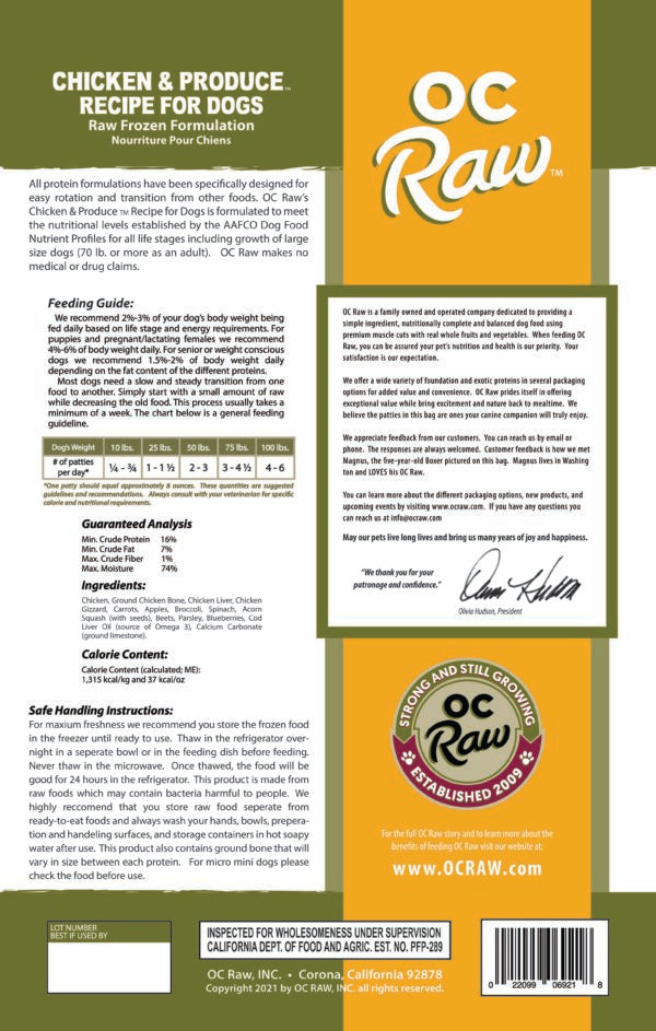 Frozen Raw Dog Food product image 2