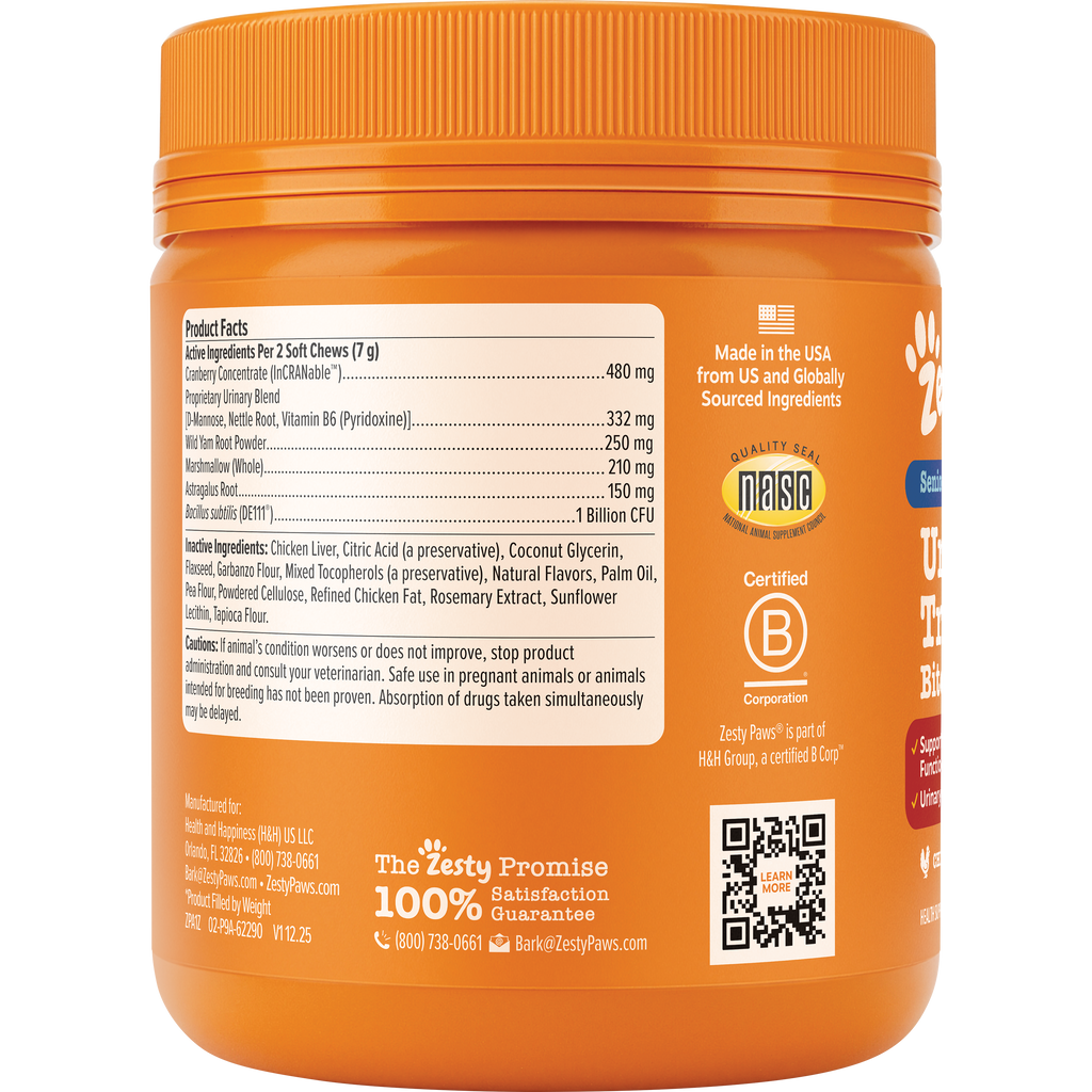 Dog Urinary Supplement product image 7