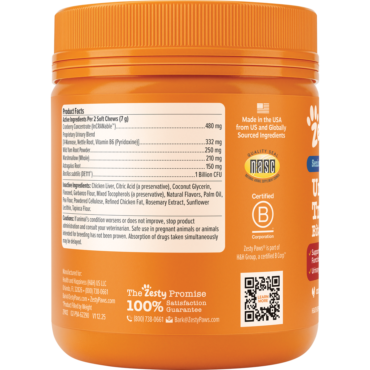 Dog Urinary Supplement product image 7