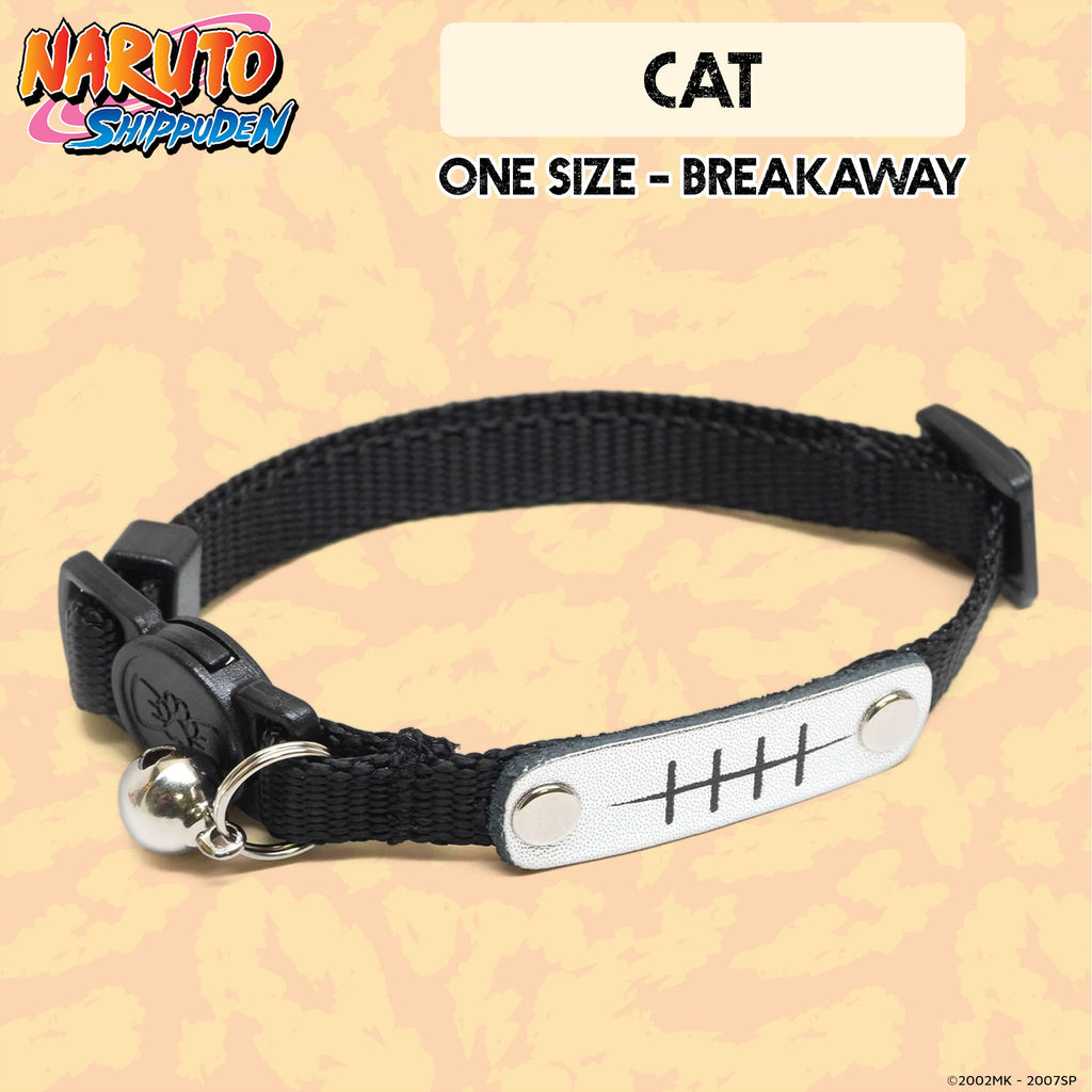 Pet Collar product image 2