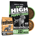 Puppy Food product image 1