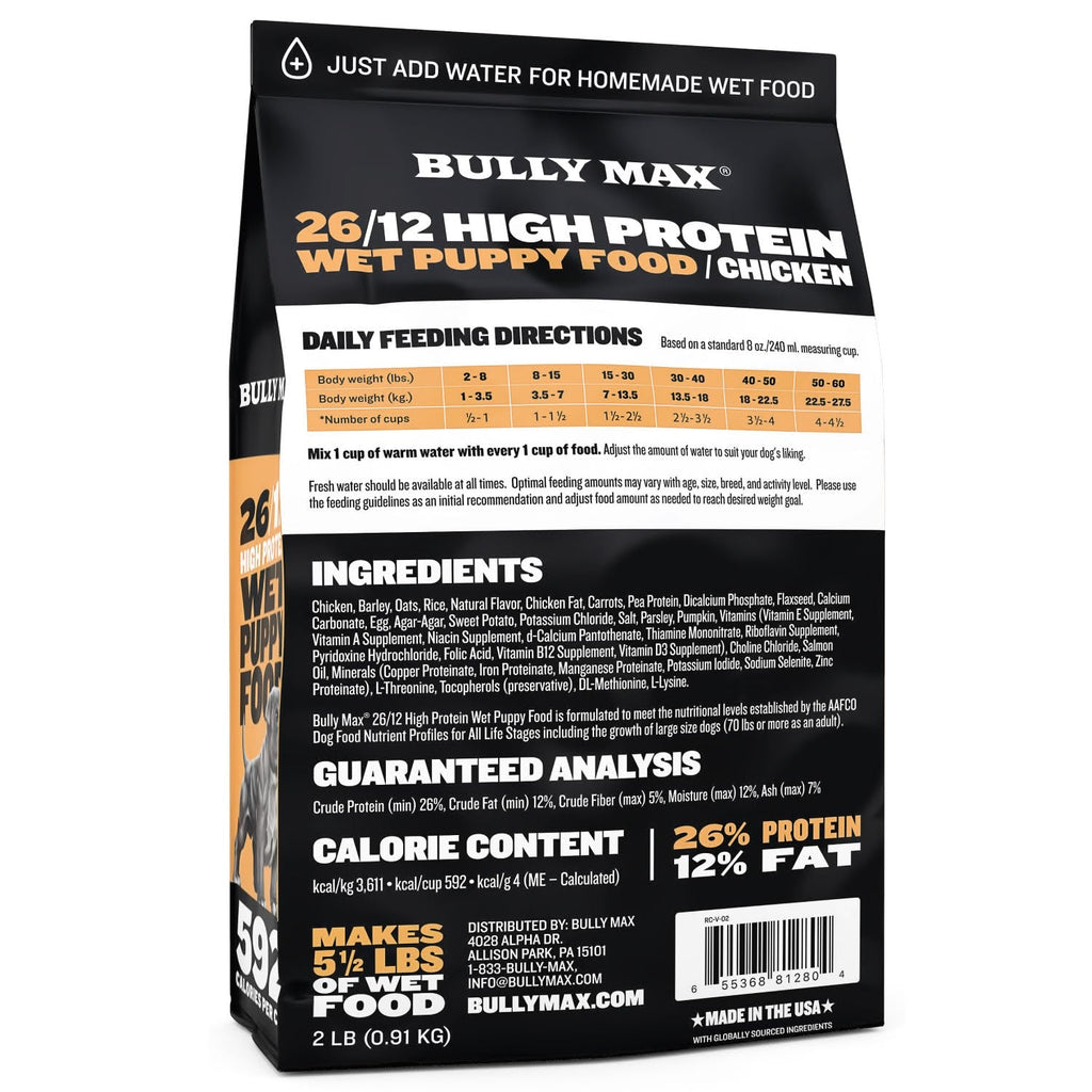 Puppy Food product image 9
