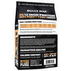 Puppy Food product image 9