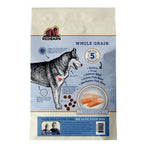 Dry Dog Food product image 3