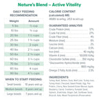 Senior Dog Food product image 5