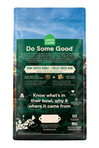 Dry Cat Food product image 2
