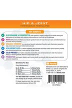 Dog Joint Supplement product image 3