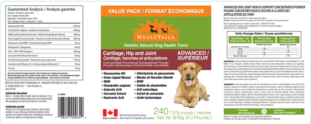 Dog Joint Supplement product image 4
