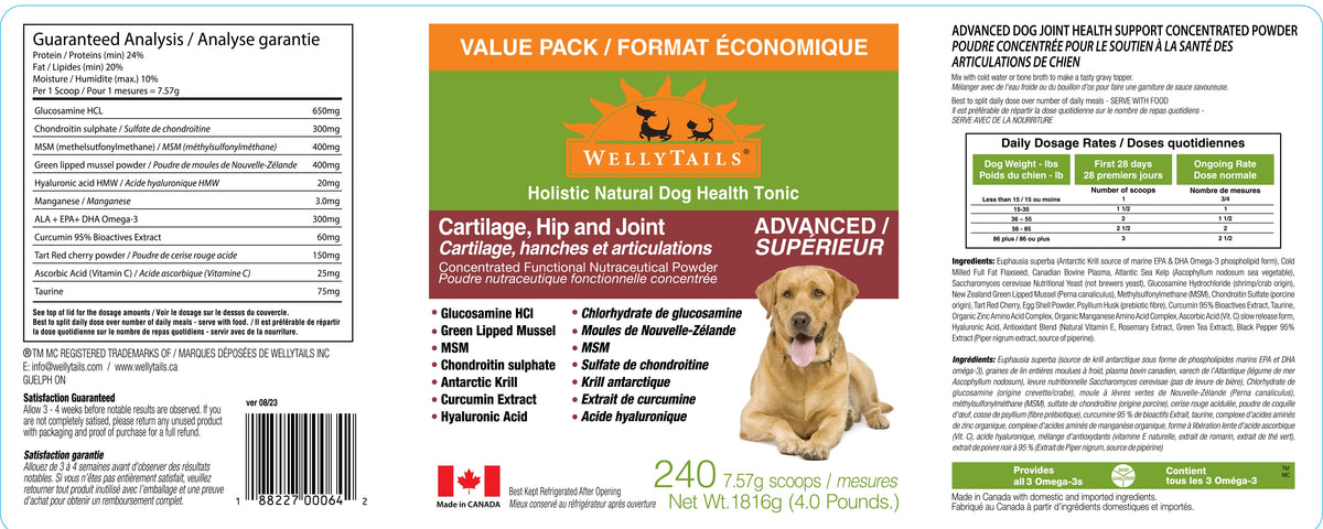 Dog Joint Supplement product image 4