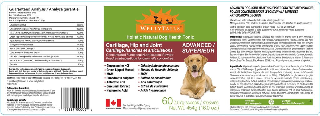 Dog Joint Supplement product image 5