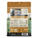 Air Dried Dog Food product image 9