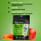 Cat Supplement Bundle product image 3