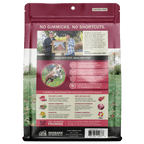 Air Dried Dog Food product image 4
