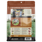 Air Dried Dog Food product image 4