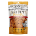 Dog Treats product image 1