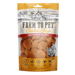 Dog Treats product image 1