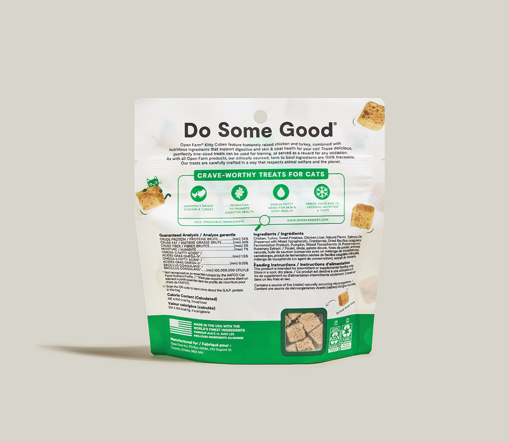 Freeze-Dried Cat Treats product image 7
