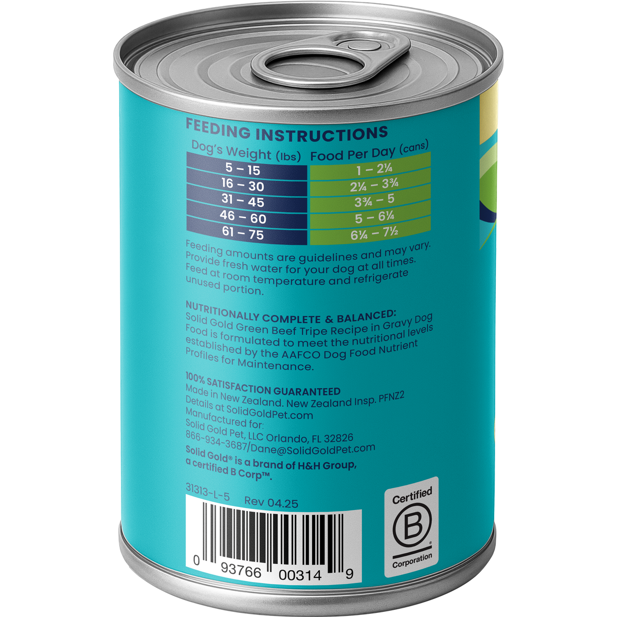 Wet Dog Food product image 8