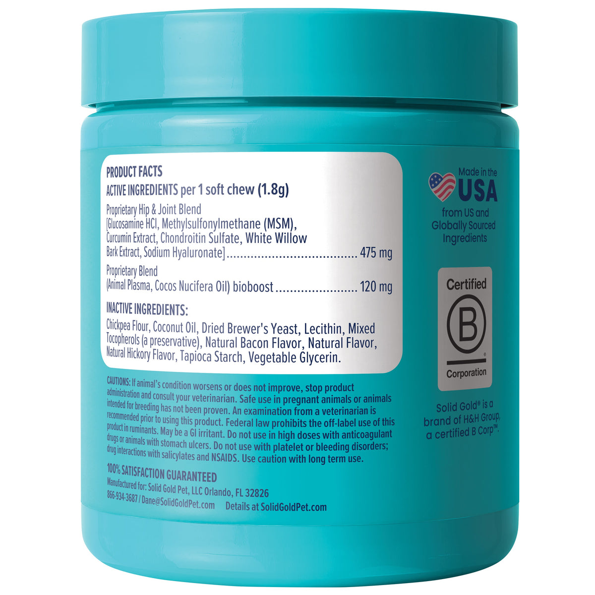 Dog Joint Support Chews product image 14