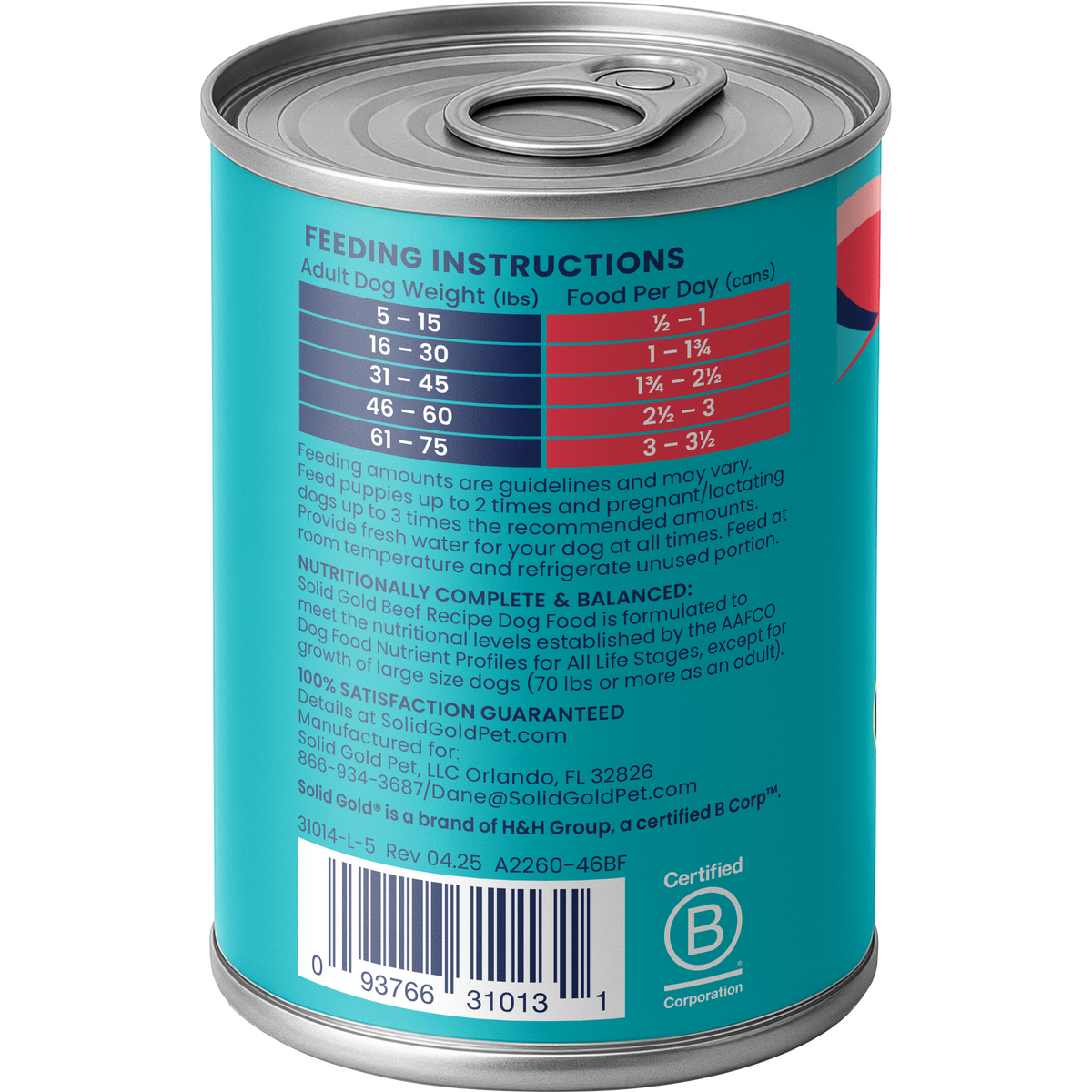 Wet Dog Food product image 6