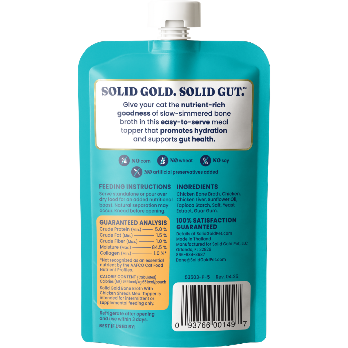 Cat Food Topper product image 5