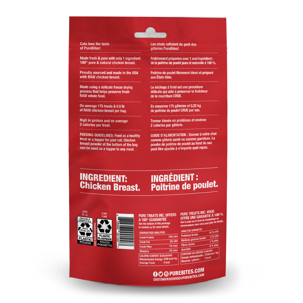 Freeze-Dried Chicken Cat Treats product image 2