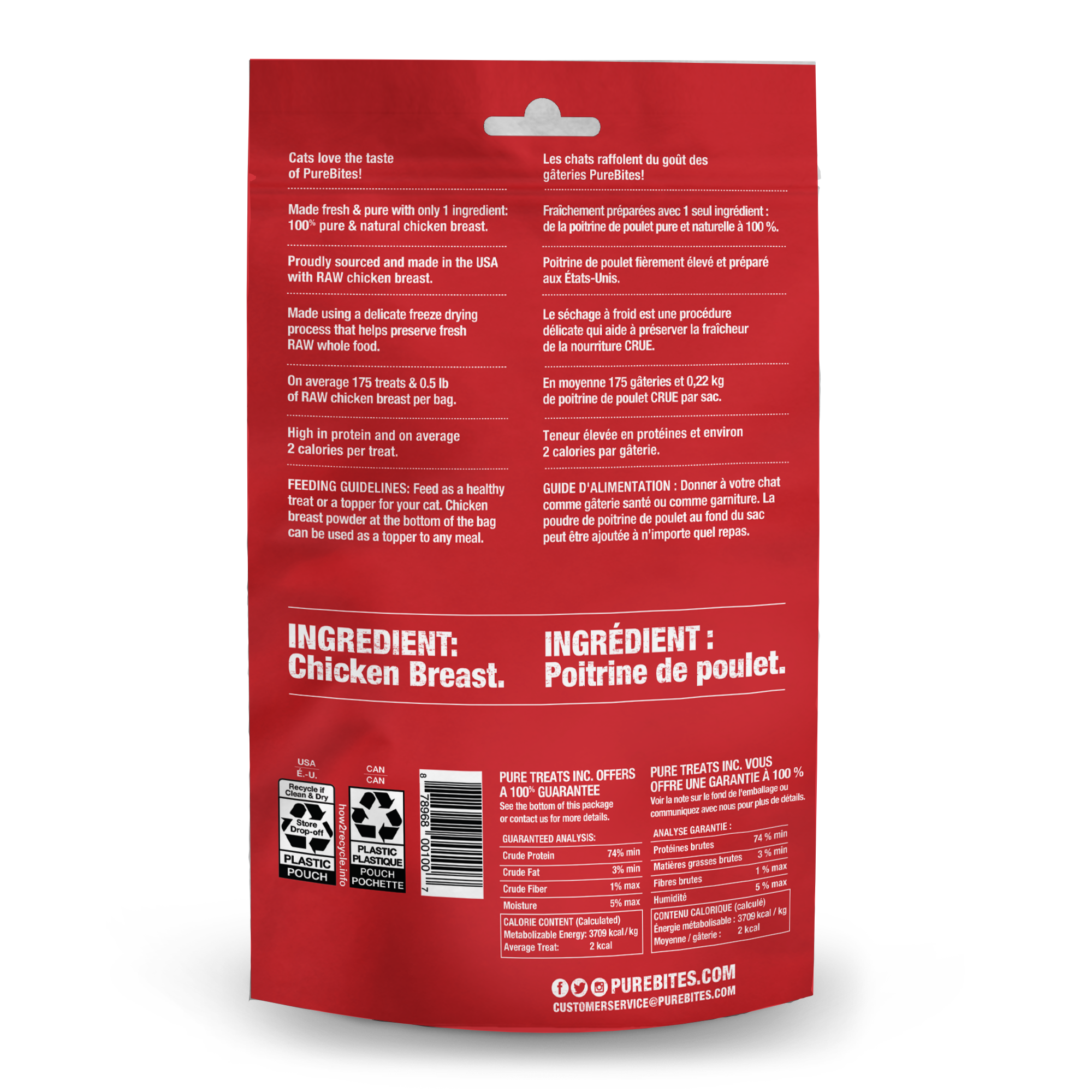 Freeze-Dried Chicken Cat Treats product image 2