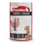 Freeze-Dried Chicken Cat Treats product image 6