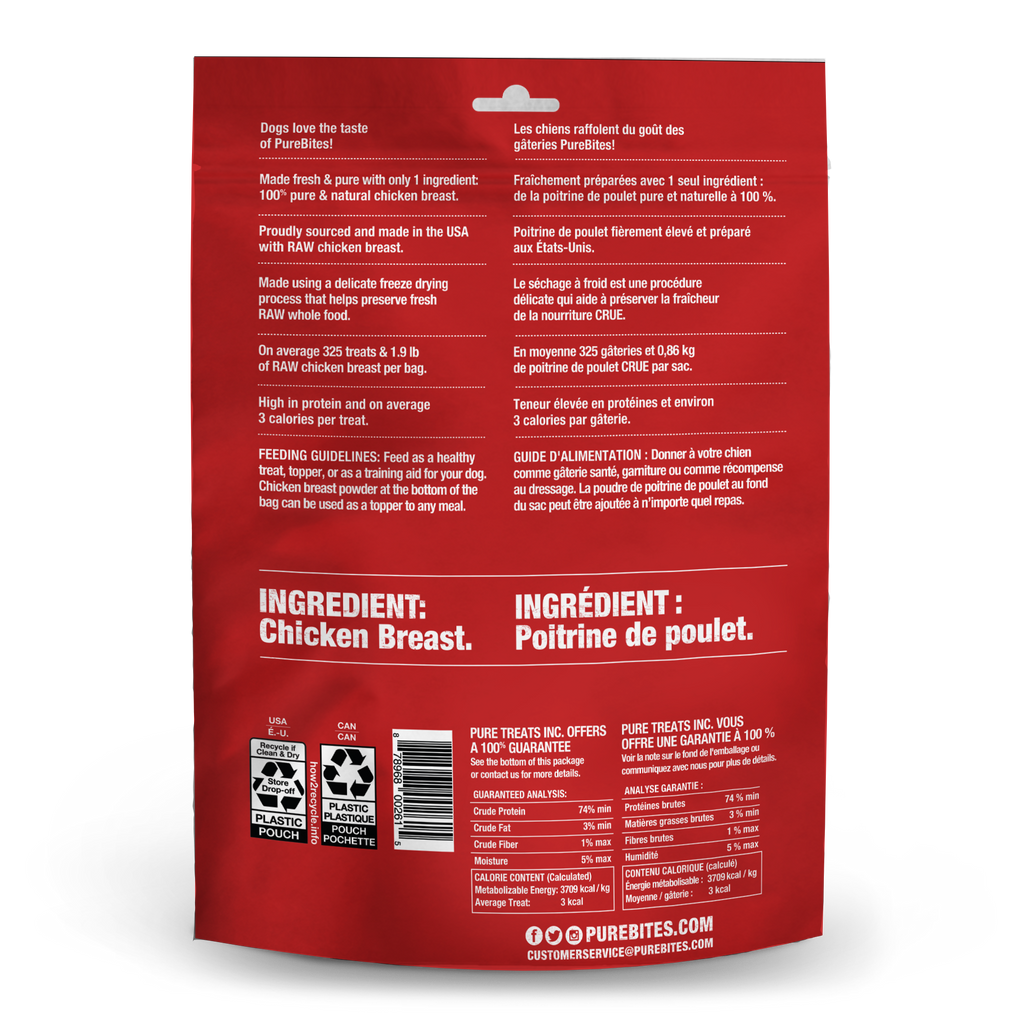 Chicken Dog Treats product image 2