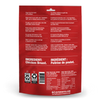Chicken Dog Treats product image 2