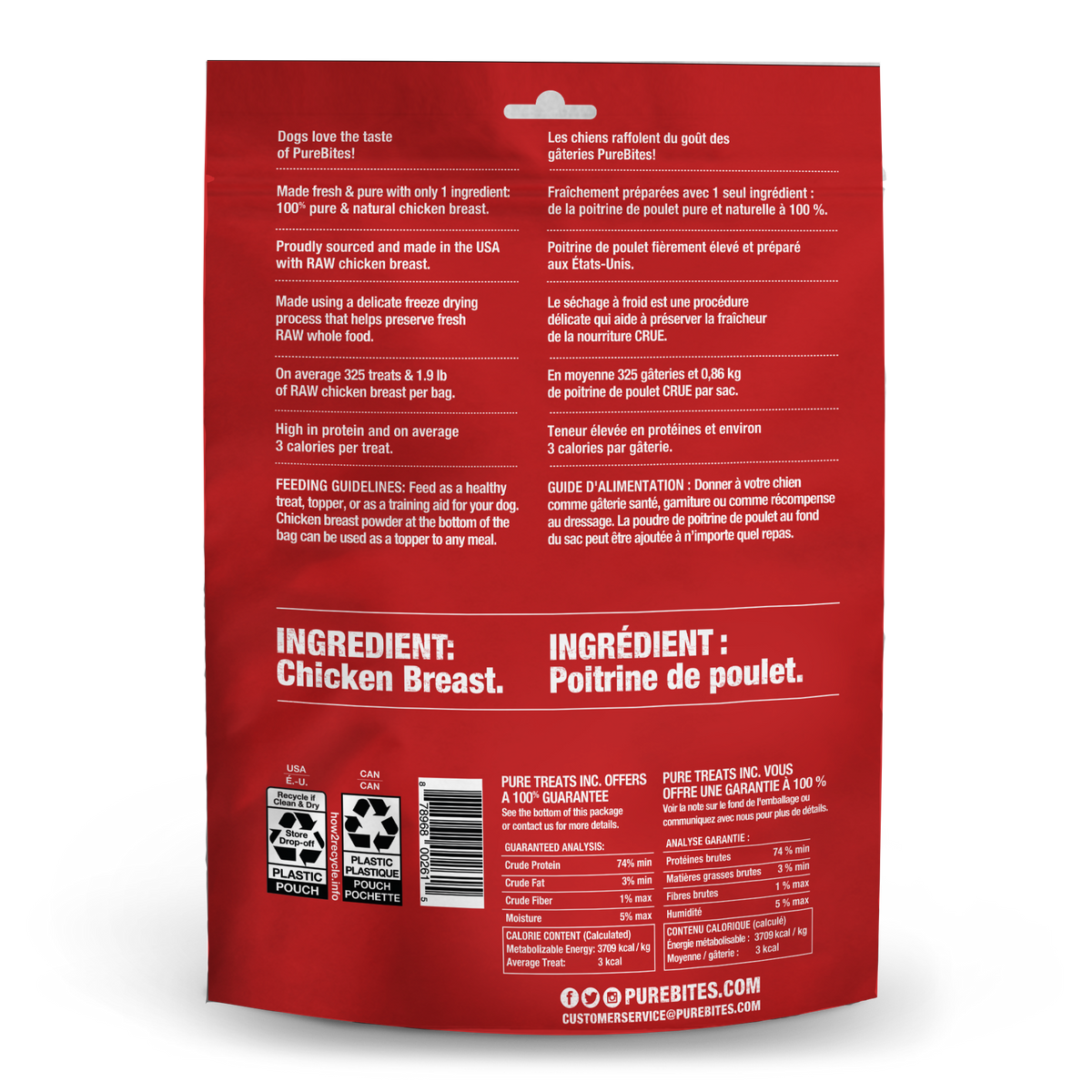 Chicken Dog Treats product image 2