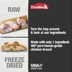 Chicken Dog Treats product image 3