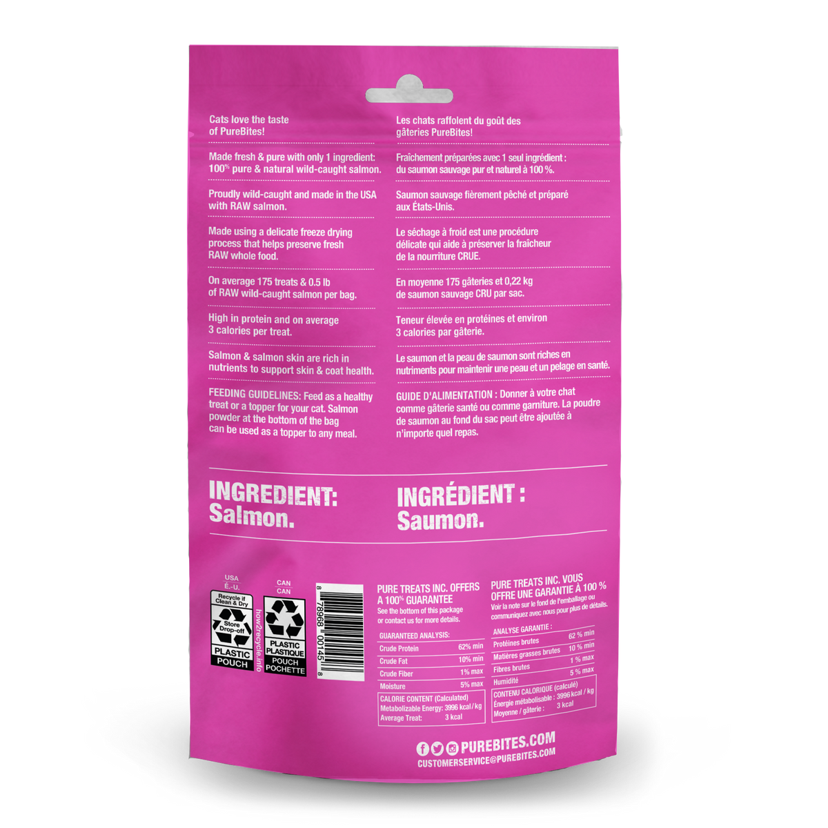 Cat Treats product image 2