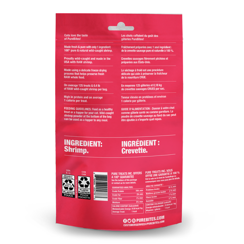 Cat Treats product image 2