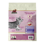 Puppy Dry Dog Food product image 2