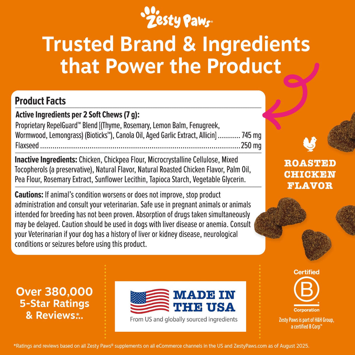 Dog Flea & Tick Soft Chew Supplement product image 10