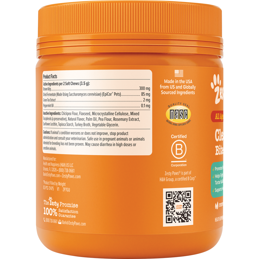 Dog Dental Chews product image 11